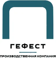 Гефест