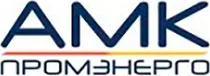 АМК Промэнерго