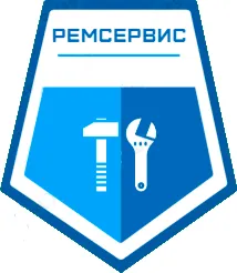 Ремсервис